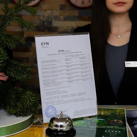 Evn Boutique Hotel Yerevan Exterior photo